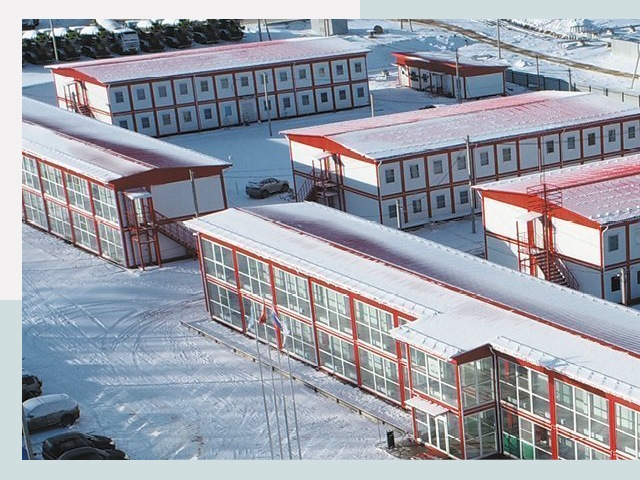 Решения для вахтовых поселков от СтальСтрой по цене 627 руб.